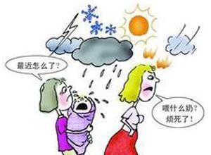 秋意浓，浓不过妈妈对宝宝的爱