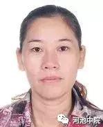 金城江老赖黑名单公布,广西河池金城江失信人名单最新