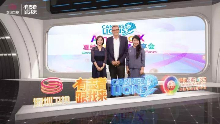 深圳卫视搞事情!正儿八经的分享会居然能如此有趣~