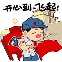 深圳卫视搞事情!正儿八经的分享会居然能如此有趣~