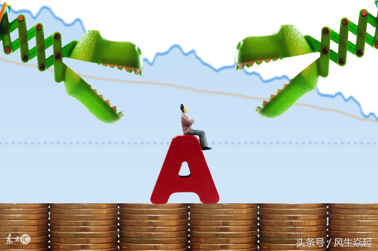 股票跌了一年股东发布减持公告,股票大跌公布大股东减持