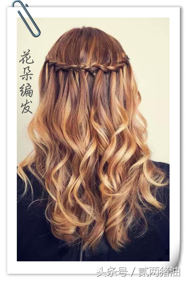 分享100款日常编发教程,1分钟搞定四款超流行的编发