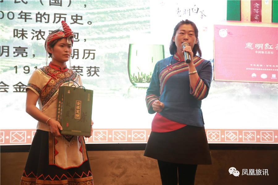 浙江省丽水市旅游推介会,丽水景宁松阳云和旅游