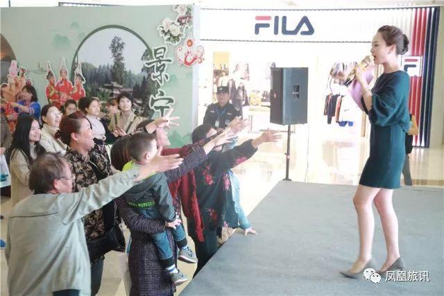 浙江省丽水市旅游推介会,丽水景宁松阳云和旅游