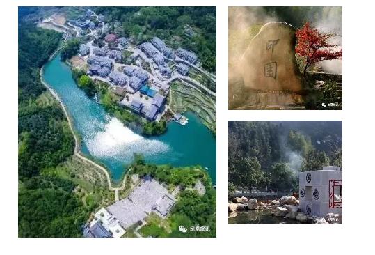 浙江省丽水市旅游推介会,丽水景宁松阳云和旅游