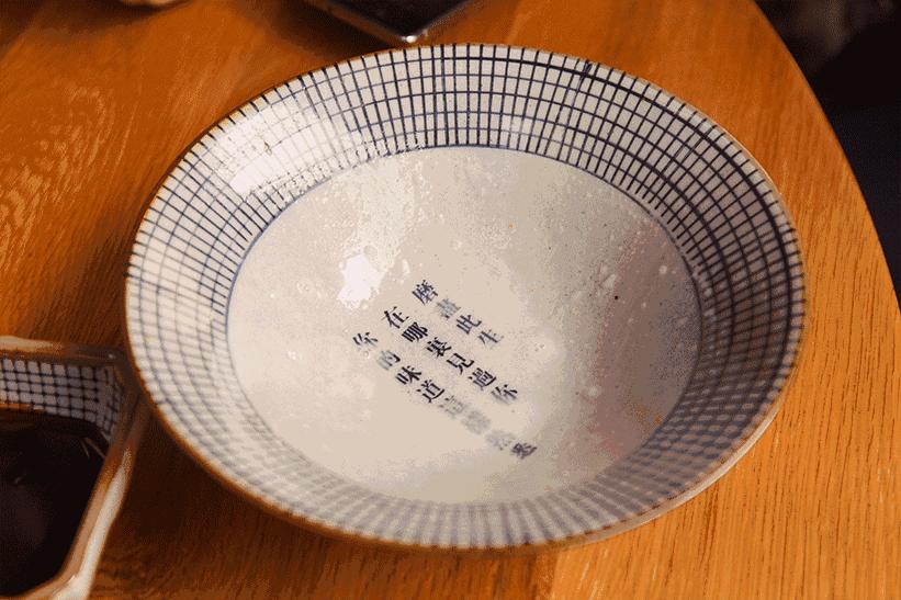 杭州这8家店的中式早餐,好看到忍不住发朋友圈!