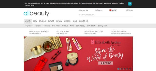 哪些海淘网站是正品,海淘都用什么平台好