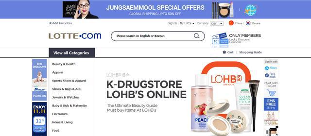 哪些海淘网站是正品,海淘都用什么平台好