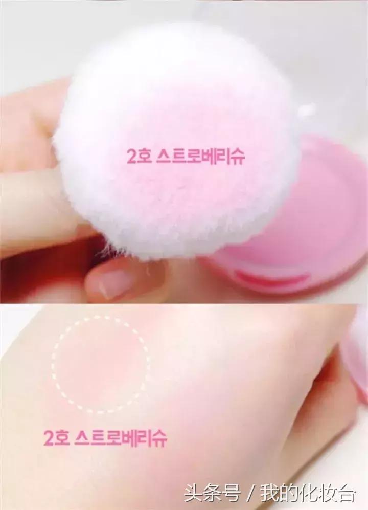 完美底妆和眼妆化妆有什么技巧,10分钟搞定秋冬妆手残党也不怕