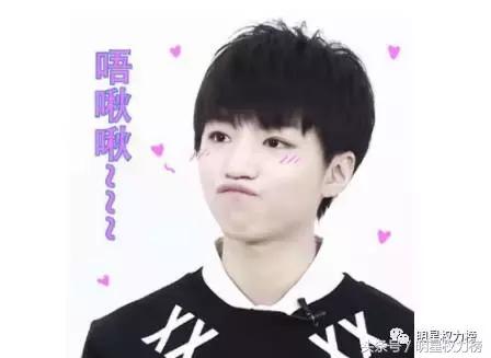 tfboys90后与00后的代沟,tfboys之间90和00后的代沟