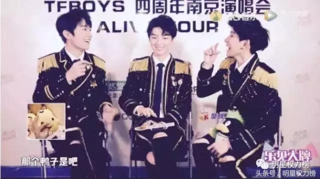 tfboys90后与00后的代沟,tfboys之间90和00后的代沟