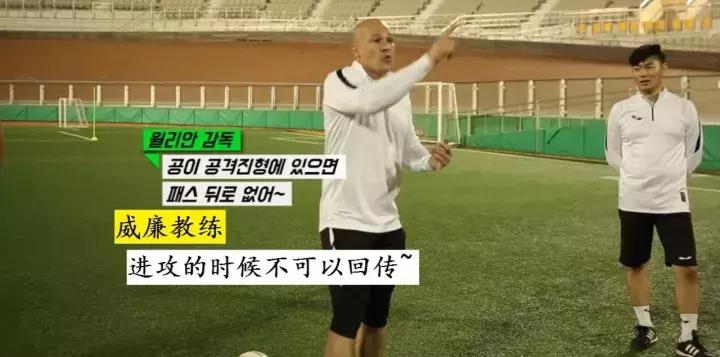 足球传球慢怎么提升,足球技巧过人教学视频