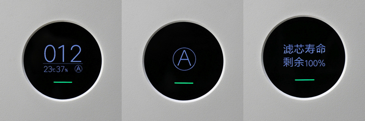 小米米家空气净化器2s区别,小米米家空气净化器2s功能有哪些