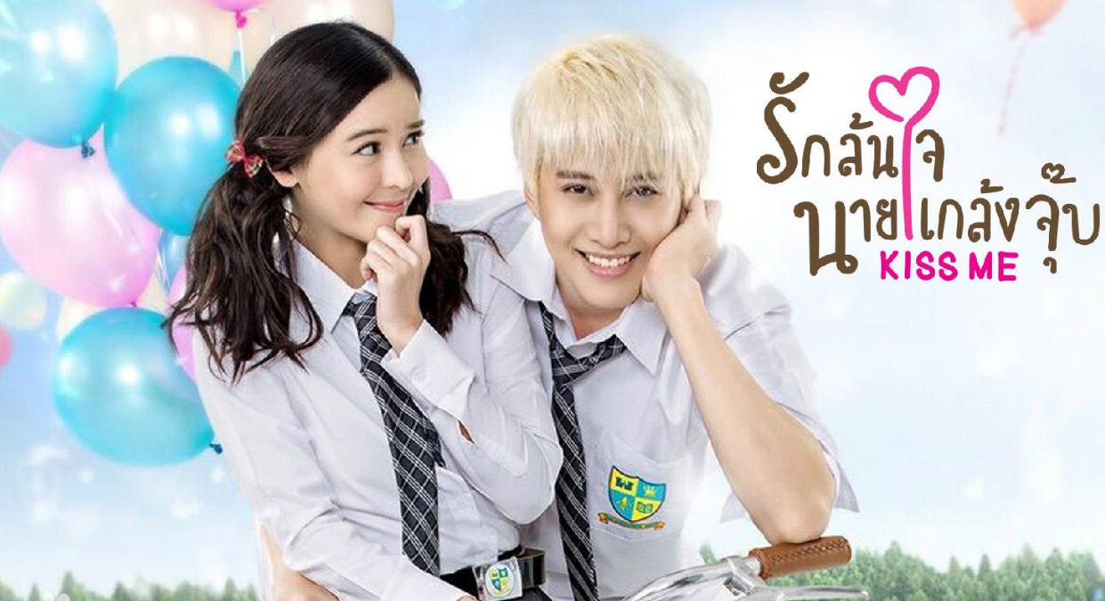 恶作剧之吻泰版韩服,恶作剧之吻中日韩