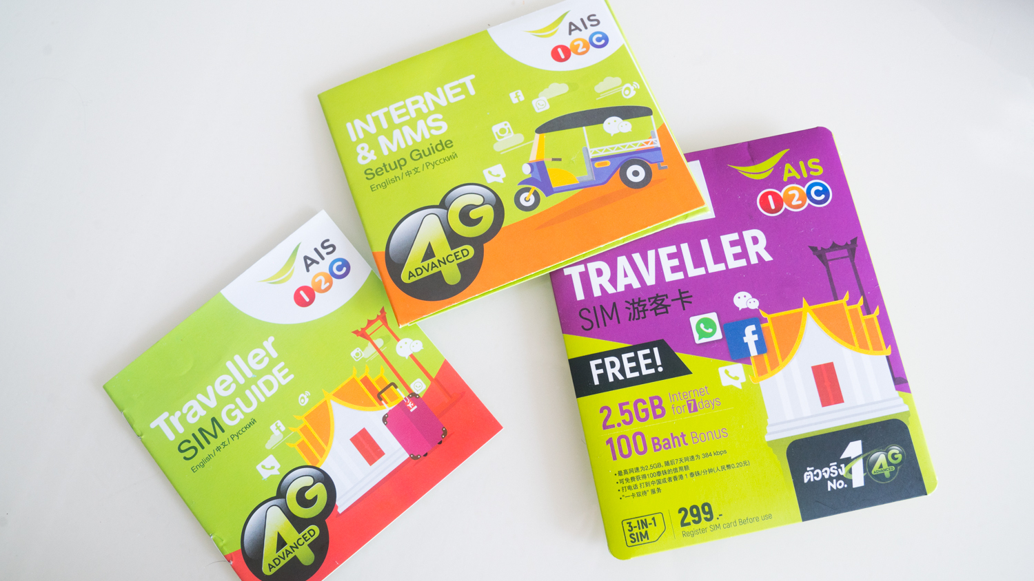 泰国芭提雅美食自由行,泰国旅游曼谷清迈芭提雅