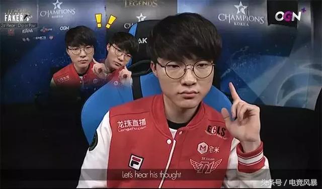 faker队服绝版,faker的所有队服