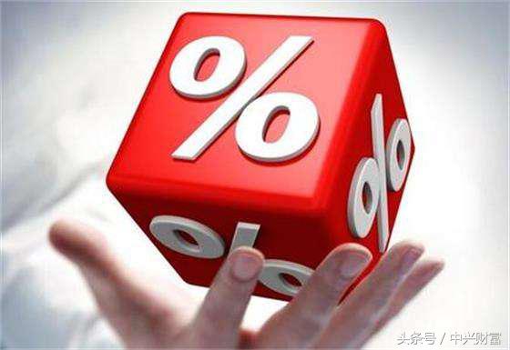 中兴财富理财小妙招,中兴财富正确理财方法