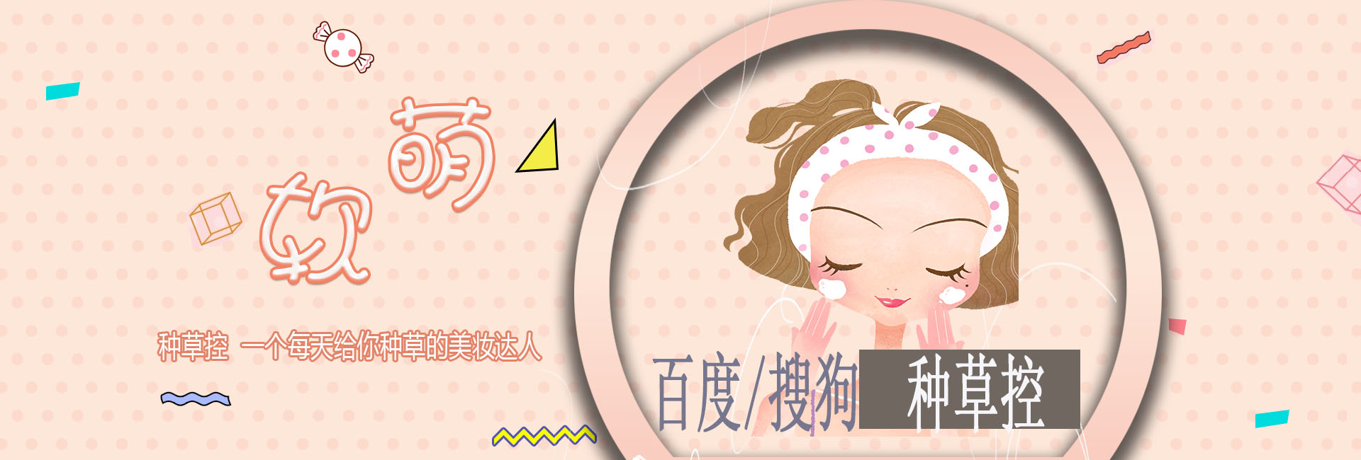 脸干用什么化妆品都不起作用,脸干起皮用喷雾