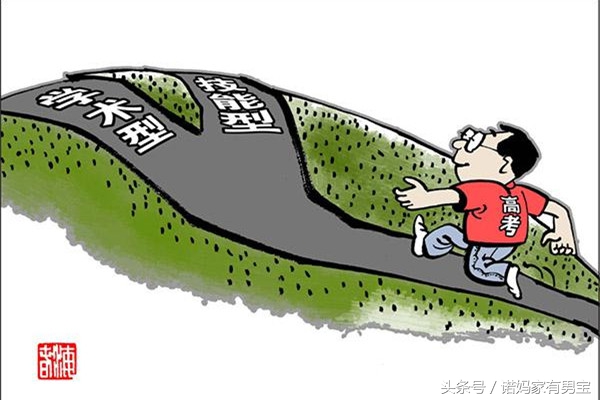 木桶定律取长补短,木桶定律给我们教育孩子启示