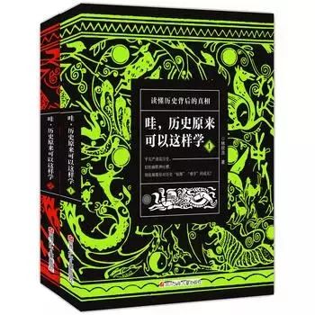 羽佳小说作品,羽佳书单