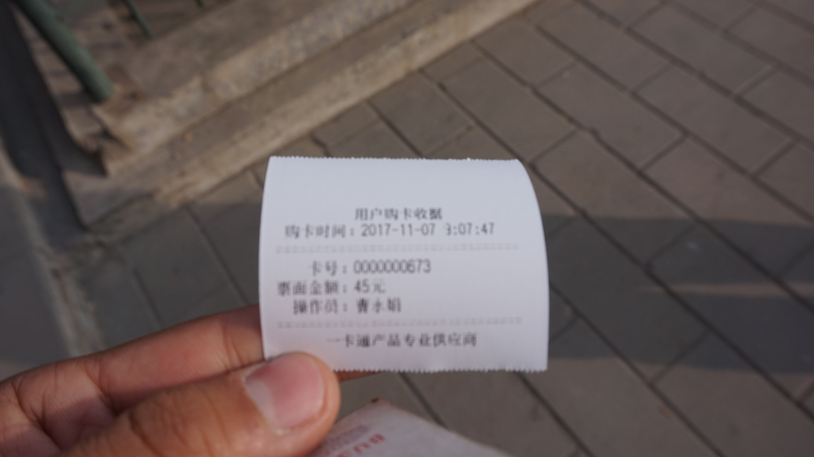 张坊宋辽古战道门票,古战道张坊视频