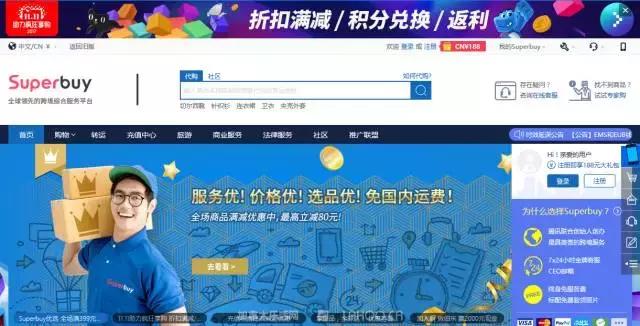 在加拿大最需要什么礼物,在加拿大购物