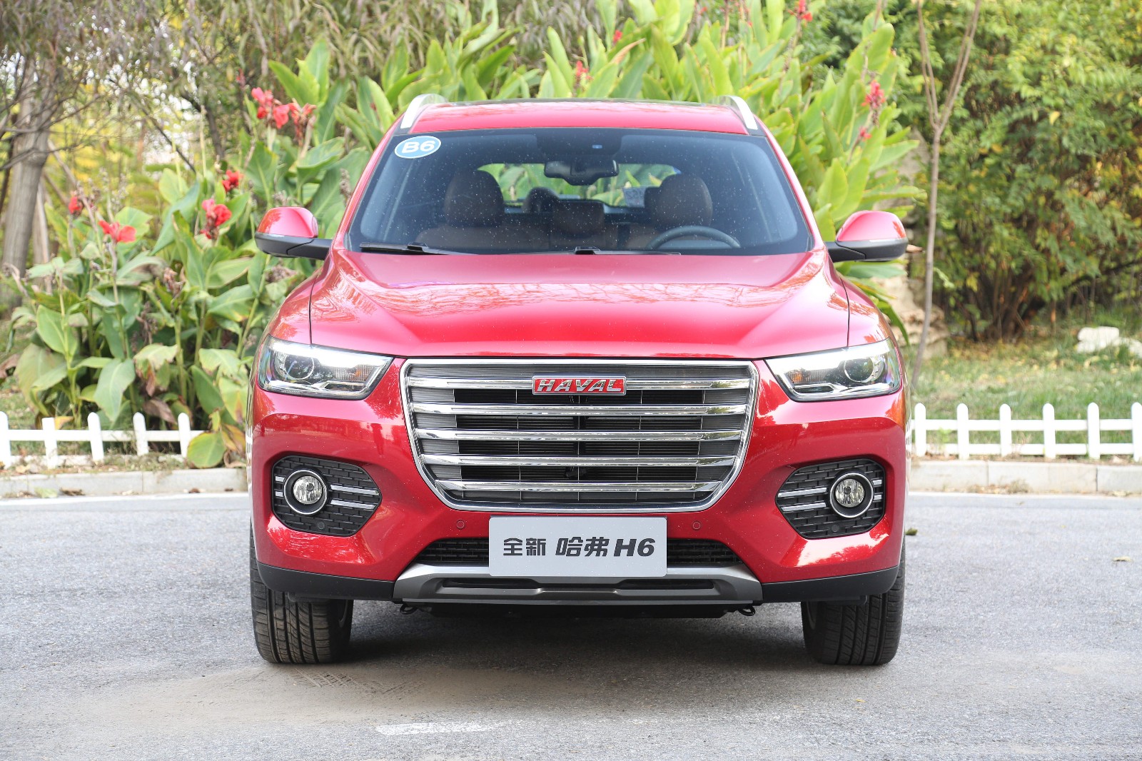 一分钟就卖了十几台车,一分钟就卖了10几部车