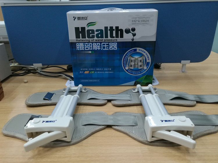 腰椎间盘突出会导致哪些症状,引发腰椎间盘突出的原因有哪些