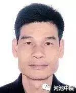 金城江老赖黑名单公布,广西河池金城江失信人名单最新