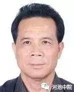 金城江老赖黑名单公布,广西河池金城江失信人名单最新