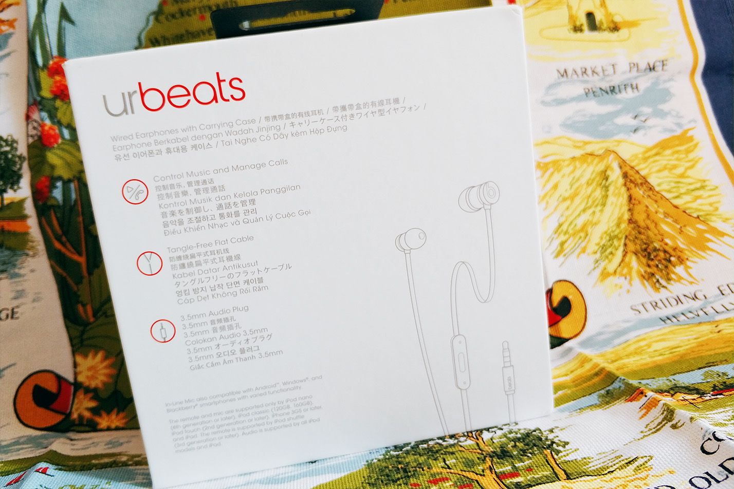 beatsurbeats2.0适合吃鸡吗,urbeats2.0测评