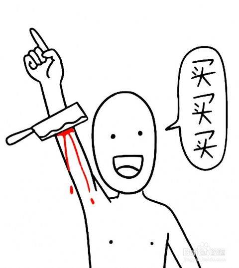 天猫双十一狂欢节来了，618元的衣服双十一狂欢价只要1189！