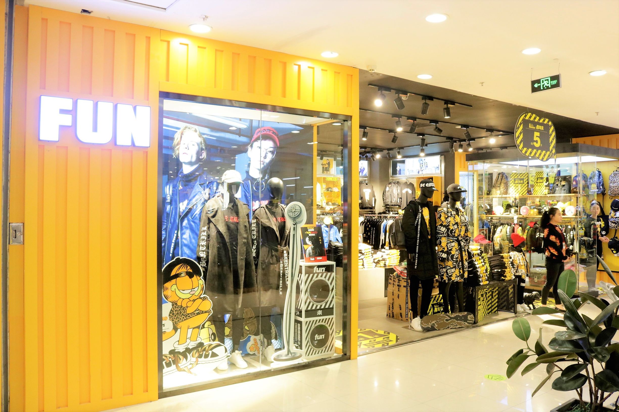 明星也爱小众品牌,明星也爱衣服