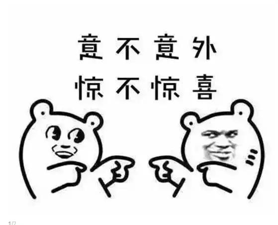 深圳卫视搞事情!正儿八经的分享会居然能如此有趣~