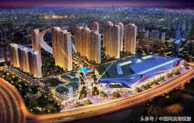 滨海新城的房子值不值得买,滨海新区房子为什么便宜