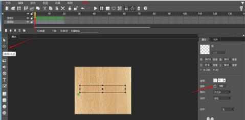 微信h5展示怎么做,微信h5网页制作
