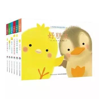 羽佳小说作品,羽佳书单