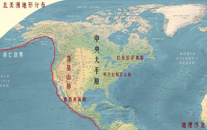 各大洲重要地形图,世界各大洲地形图