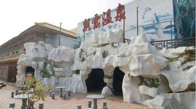 黄山飘雪温泉景区自助游,飘雪温泉旅游