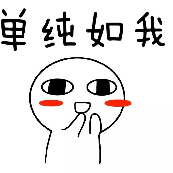 群嘲窦靖童：SK-Ⅱ请这个代言人根本不是为了你们，好吗？