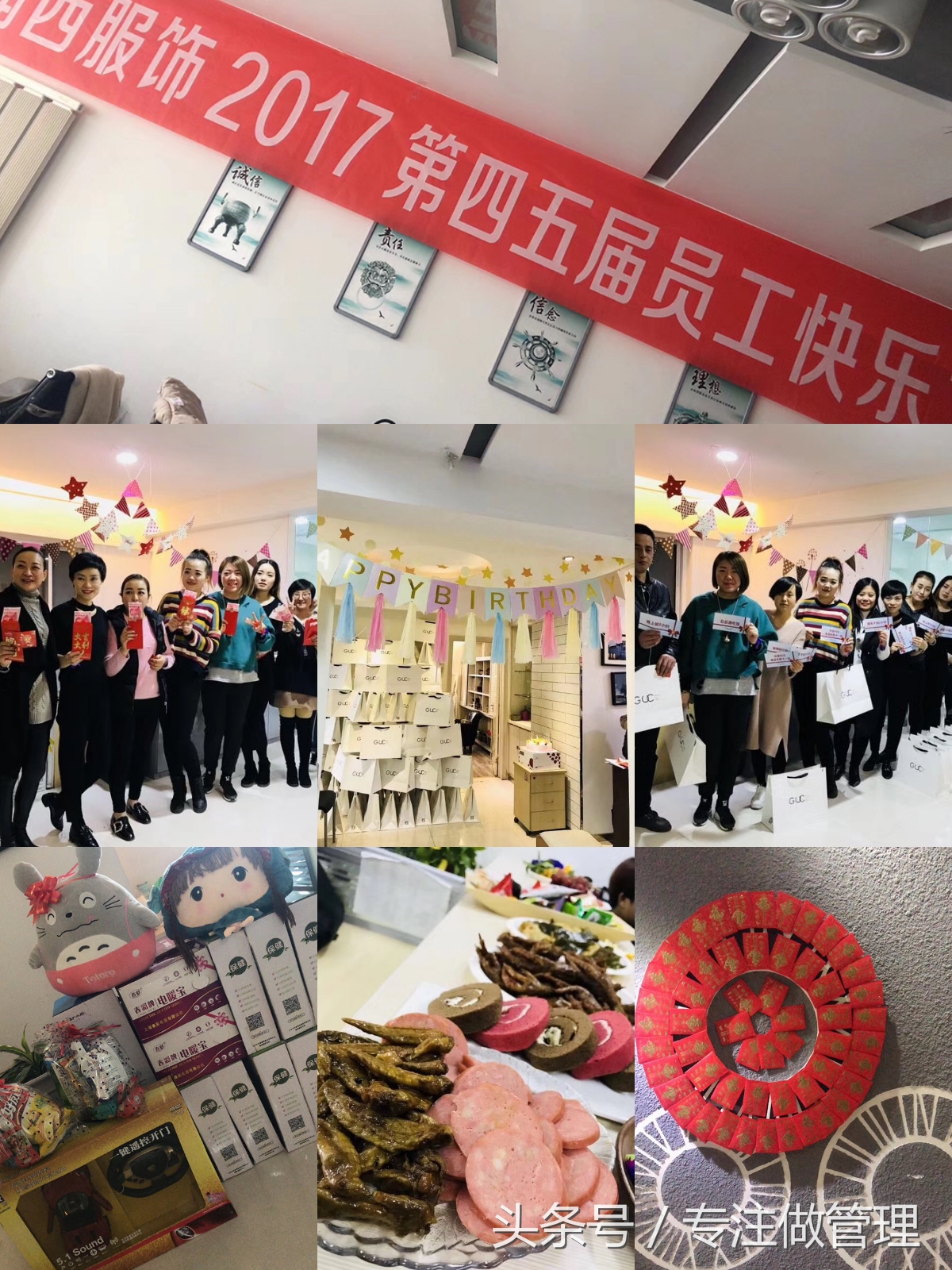 阿里巴巴人才流失问题,阿里巴巴如何解决人才流失