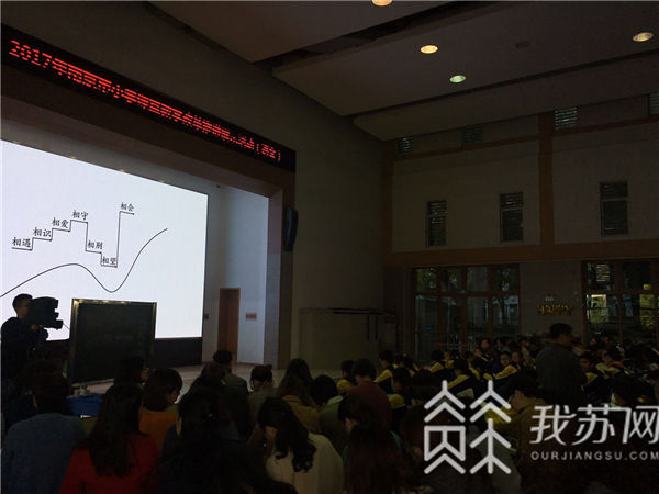 南京小学语文教学什么版本,2023南京小学语文教材版本