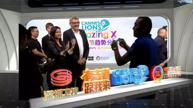 深圳卫视搞事情!正儿八经的分享会居然能如此有趣~