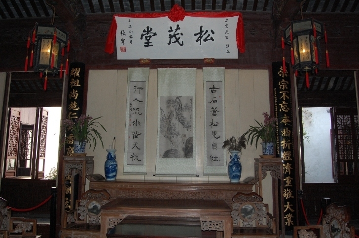 择一处民宿,择一处民宿偷得浮生半日闲