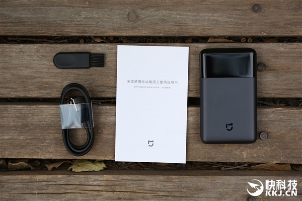 179元！米家电动剃须刀如此小巧轻松装入口袋