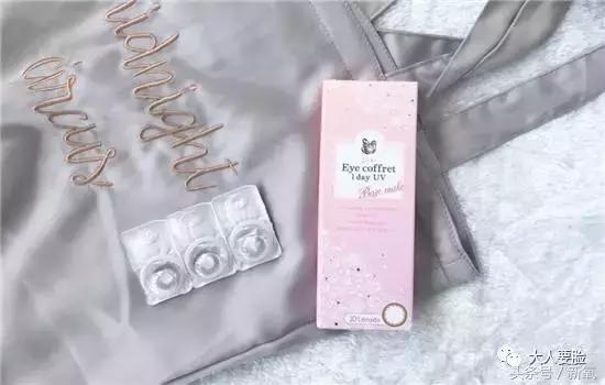 唐嫣眼睛大,唐嫣迷惑人的眼神