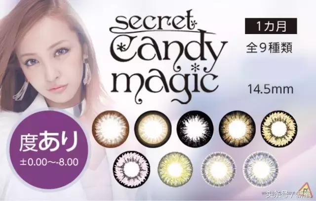 唐嫣眼睛大,唐嫣迷惑人的眼神