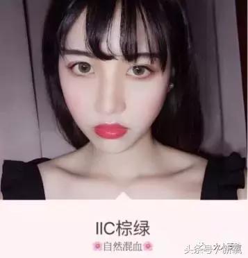 唐嫣眼睛大,唐嫣迷惑人的眼神