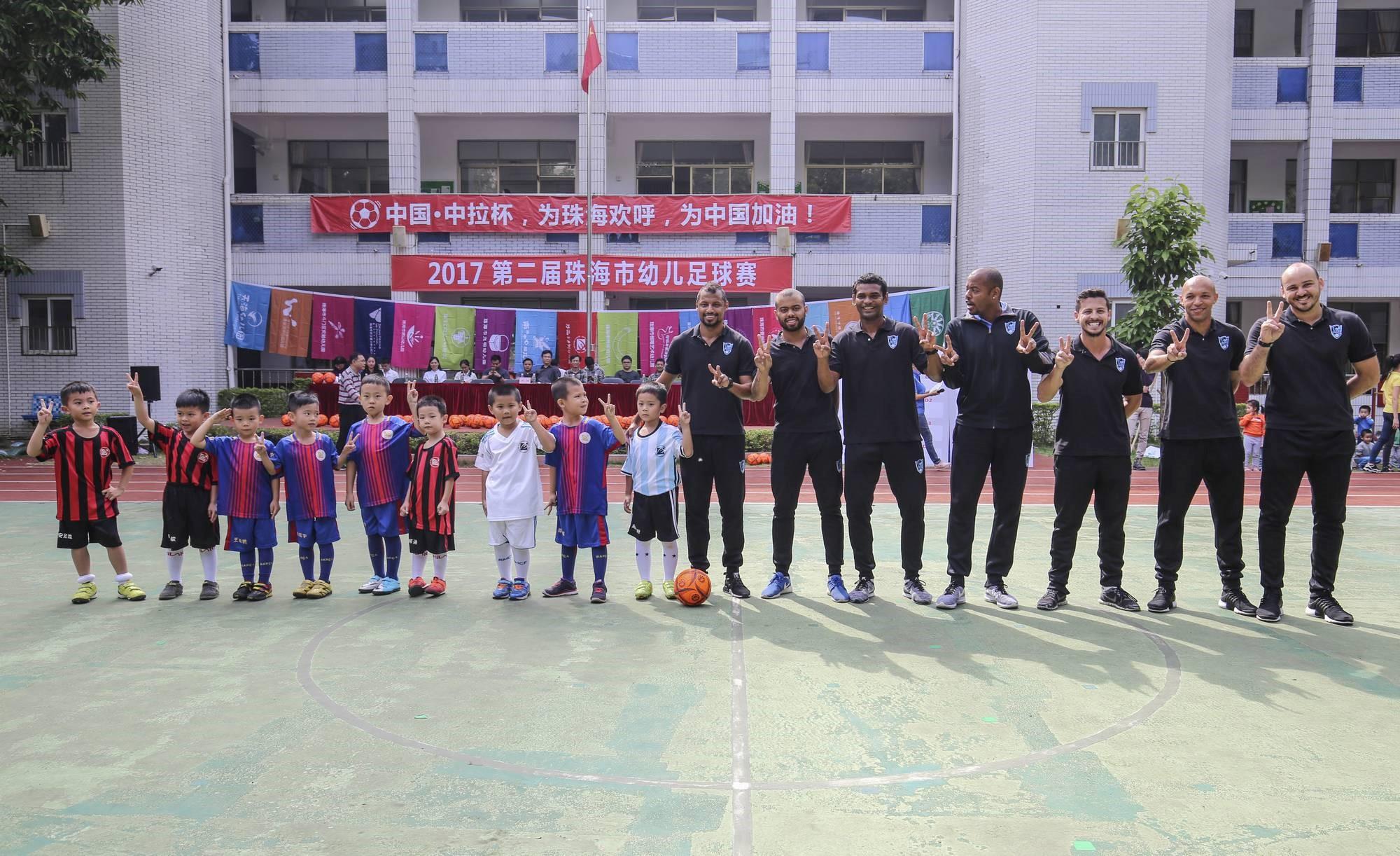 格雷米奥足球队,足球联赛格雷米奥