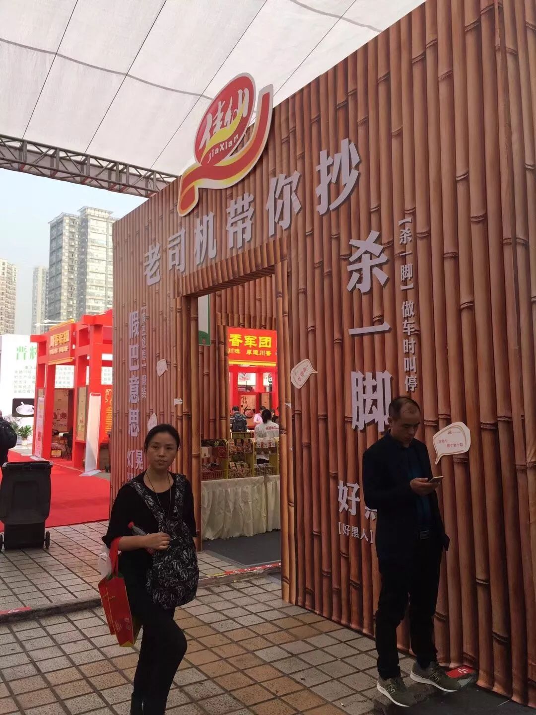 外行看热闹内行看门道你懂吗,外行看热闹内行看门道商业思路